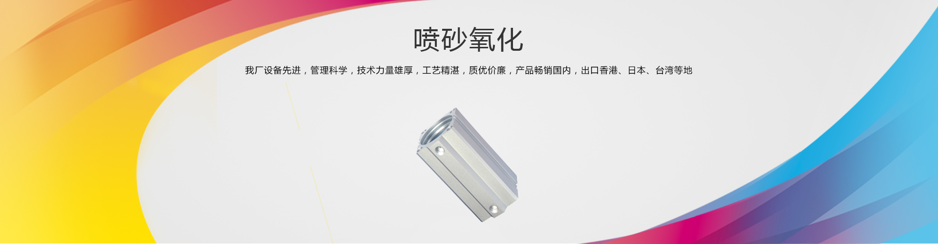 爱游戏官方入口