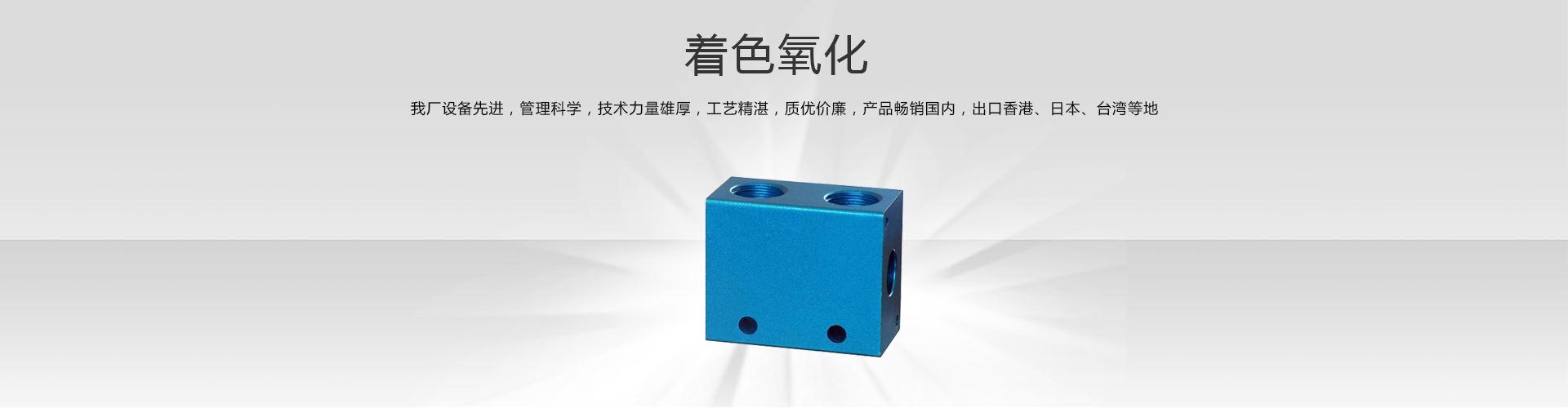 ayx爱游戏网页版