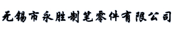 爱游戏官方入口